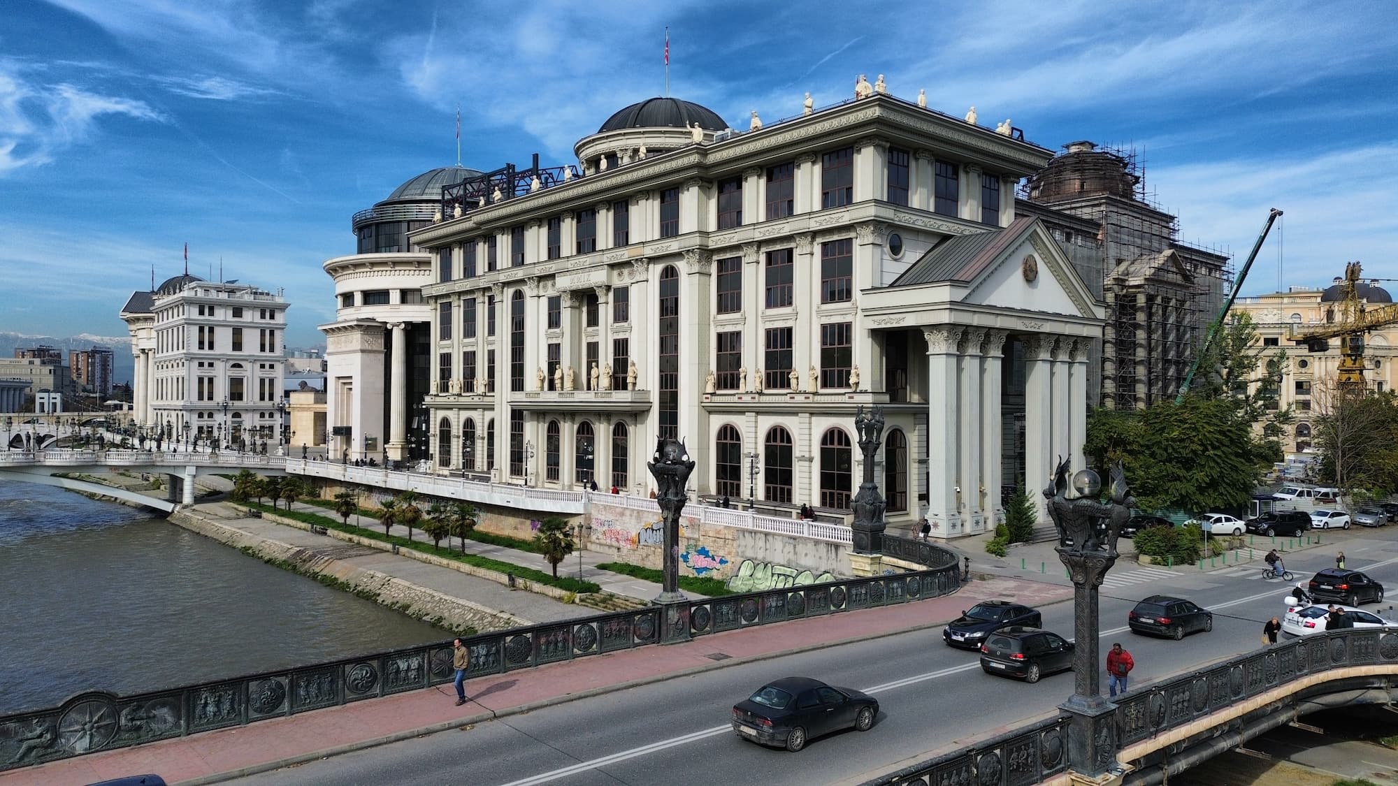 Министерство за надворешни работи и надворешна трговија