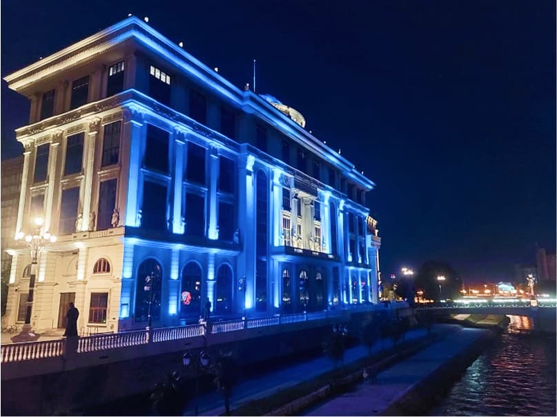 Министерство за надворешни работи и надворешна трговија